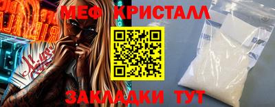 альфа пвп VHQ Берёзовский