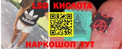 мефедрон мука Вязьма