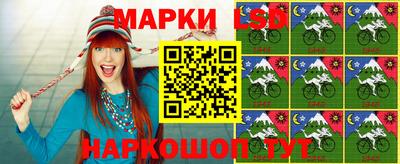 альфа пвп VHQ Берёзовский