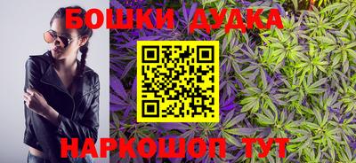 альфа пвп VHQ Берёзовский