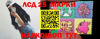 мефедрон мука Бийск