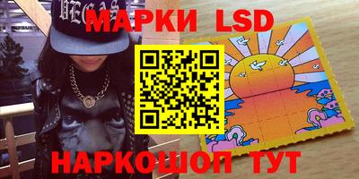 альфа пвп VHQ Берёзовский