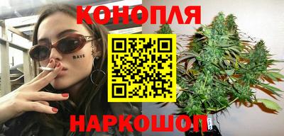 ALPHA-PVP Беслан