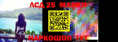альфа пвп VHQ Берёзовский