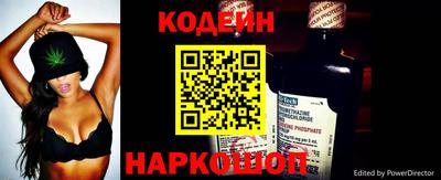 альфа пвп VHQ Берёзовский
