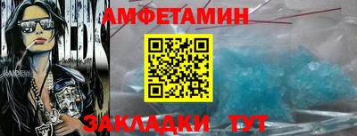 мефедрон мука Бийск