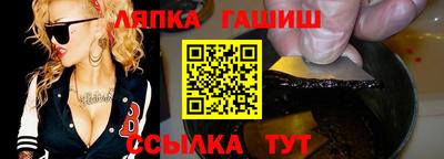альфа пвп VHQ Берёзовский