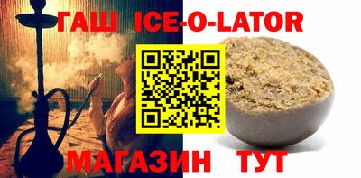 мефедрон мука Бийск