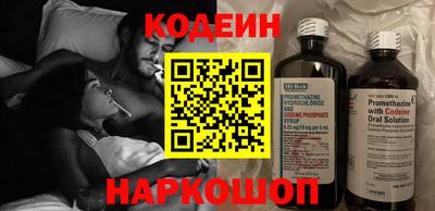 мефедрон мука Бийск