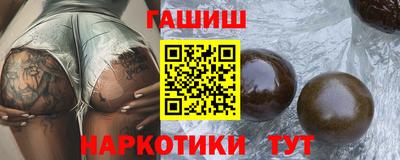 альфа пвп VHQ Берёзовский