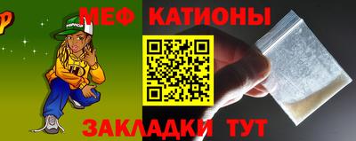 альфа пвп VHQ Берёзовский