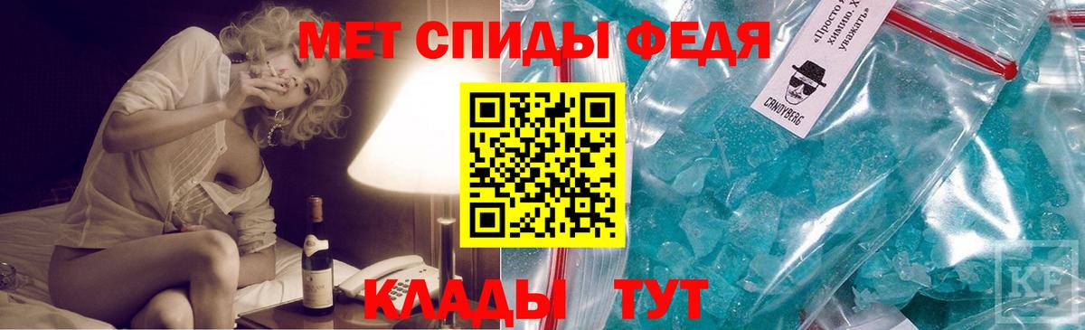 Асбест  Метамфетамин витя  Метамфетамин  Метамфетамин витя  Вход с VPN 